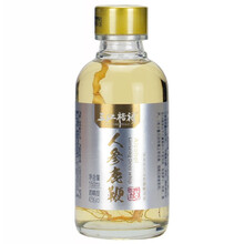 伟博精选三江裕禄 长白山人参鹿鞭酒枸杞滋补养生白酒42度150ml装小瓶参酒 整箱24瓶150g