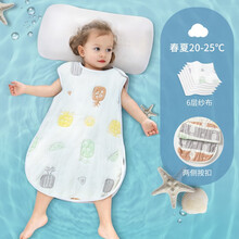 星星满天婴儿睡袋春秋薄款夏季新生儿纯棉宝宝背心式六层纱布幼儿童防踢被 六层纱布-黑凤梨-经典背心 S码【衣长60cm 适合身高70-85cm】18个