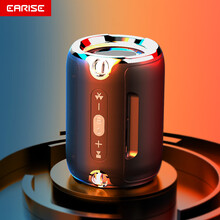 华为 (huawe) 蓝牙音箱家用户外防水大音量立体声无线音响便携式新款超重低音炮车载插卡U盘迷 下单就送16G歌卡+肩带/到货返10元红包 官方标配