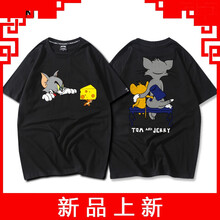 C2潮朝日本卡通印花汤姆猫和老鼠短袖T恤男女情侣衣服港风chic宽松bf潮 黑色-汤姆杰瑞背影 S