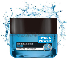 欧莱雅（LOREAL） 水能男士爽肤水 男补水控油保湿水凝露清爽温和滋润精华水 男士水能保湿强润霜50ml