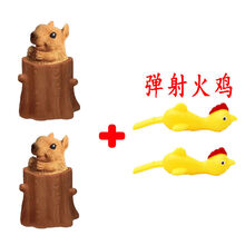 邪恶松鼠杯抖音同款树桩松鼠解压捏捏乐伸缩玩具捏不坏挤压小松鼠 邪恶松鼠2只