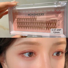 小猪姐 焦糖色单簇朵毛假睫毛 自然纤长卷翘睫毛手工嫁接 20P深焦糖棕9mm 一簇20根