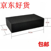 赛霸奥 适用于洗车海绵清洁特大号块强力去污纳米擦车吸水泡沫高密度棉汽车 黑色海绵