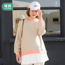 婧麒（JOYNCLEON）孕妇装春秋款卫衣中长款韩版宽松上衣大码外套秋冬时尚款潮妈春装 橘色条纹 XXL jwc9397