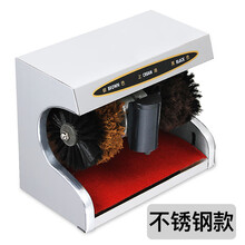 擦鞋机酒店用 擦鞋机器自动家用全自动感应擦鞋机公用酒店大堂电动钛金刷鞋机器 小号银色