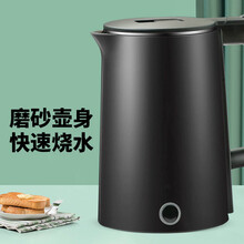 电热水壶家用大容量全自动断电保温开水壶烧水器烧水壶不锈钢 韩雀 2.0L韩式夜空黑-普通款-十天换新