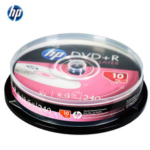惠普 HP DVD+R DL 空白光盘 8.5g 刻录盘 D9 空白刻录碟片 10片装