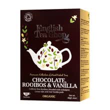 英国伦敦ETS茶英帝斯茶 巧香波斯茶2g*20茶包盒装 南非路易博士红茶无咖啡因袋泡茶叶组合茶包