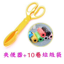 狗狗用品拾便器宠物夹便器铲屎神器犬粪便夹捡屎夹子泰迪夹狗屎新 夹便器+垃圾袋黄色 中