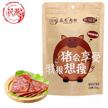 花巷猪肉脯 福建特产风味零食肉干肉脯休闲小吃 香辣猪肉脯200g