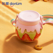 【专属】东菱泡泡果汁杯配件 女士随行杯 DL-1106（柔暮粉）