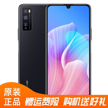 华为 畅享Z 5G 手机 幻夜黑 全网通 (8GB+128GB)