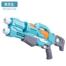 高压水枪儿童玩具男孩大容量仿真超大抽拉喷水泼水节夏天玩具海边游泳池 【超大号60CM】双喷头蓝色水枪(护目镜)