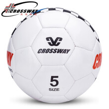 克洛斯威(CROSSWAY)5号足球休闲训练比赛专用儿童足球体育用品 黑白色F511 5号球