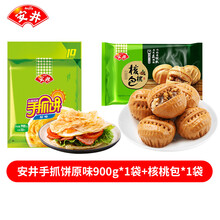 安井手抓饼 商品搜索 京东