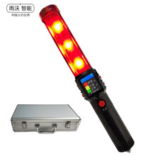 雨沃 东风6号 酒精测试仪 高灵敏度酒精浓度检测仪测酒驾指挥棒酒驾测量仪