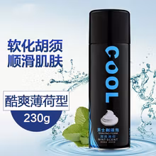 丽筱优刮胡泡剃须泡沫男士剃须膏刮毛膏刮胡子泡沫胡须清爽舒缓柔软 #剃须泡沫1瓶*230g