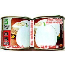 卡其白玉2000甜瓜种子早熟薄皮超甜高产抗病农家春秋播种精选甜瓜 卡其白玉2000原装20克x5罐