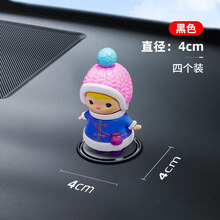 嘉宴 汽车防滑垫车载摆件胶垫车用置物垫仪表中控台固定车内硅胶粘贴垫 【黑色】直径4CM防滑垫四个装