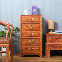 美如画 红木家具非洲花梨（学名：刺猬紫檀）新中式全实木边柜窄柜原木卧室收纳柜客厅储物柜柜子宽43cm 五斗柜