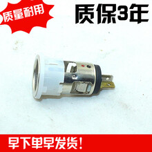 #RemHtml($!{product.content.wareName})