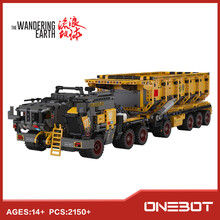 ONEBOT流浪地球CN171运兵车运载车儿童玩具启蒙益智拼装玩具模型军事积木六一儿童节礼物送礼 CN373斗式运载车标准版