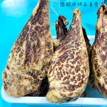 望蓝川云南特产昆明寻甸牛干巴雪花清真牛肉少盐奶香腌腊牛火腿1000g 七成干（软嫩香）1000g 肥瘦适中