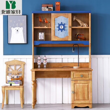 北雅家具 地中海全实木儿童书桌 书桌书柜组合 卡通家用学生书架写字台 青少年转角直角电脑桌带椅子 【全实木】直角书桌