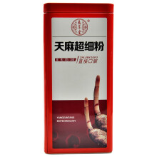 云南养尊堂 黄芪粉3g*30袋补气固表 利尿托毒 排脓 敛疮生肌 用于气虚乏力 中气下陷 久泻脱肛 养阴润肺清心安神 天麻细粉3g*30袋