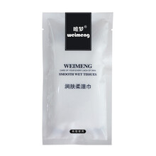 湿毛巾一次性湿巾酒店高档湿毛巾一次性湿毛巾小方巾定做 100条装