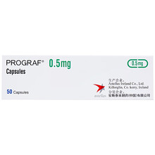 普乐可复 他莫司胶囊0.5mg*50粒 1盒