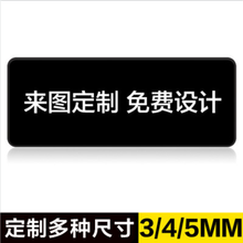 鼠标垫超大号加厚锁边大号网吧游戏电竞动漫卡通可爱二次元电脑办公快捷键大全全套键盘垫滑鼠垫桌垫男女定制 单张图案定制下单 300*800*3MM