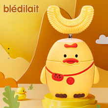 蓓乐汀bledilait儿童电动牙刷2-3-6岁婴儿软毛牙刷宝宝u型电动牙刷口含式声波震动洁牙仪 小黄鸭