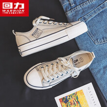 回力女鞋小白鞋女帆布鞋女增高鞋子2021新款春季百搭潮鞋厚底增高休闲板鞋子 808-米色 36
