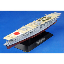 洞攸抱 赤城号航空母舰世界军舰21/1100赤城号航空母舰航母成品中途岛 简装塑封无纸盒手册