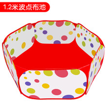 决明子玩具沙池套装大颗粒儿童家用室内宝宝沙土挖沙玩沙子沙滩池 1.2米沙池