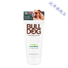 斗牛犬洗面奶 商品搜索 京东 斗牛犬洗面奶 商品搜索 京东