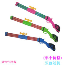 儿童水枪玩具喷水针筒式抽拉管男孩漂流大容量高压女孩呲滋打水仗 双72厘米 标准配置