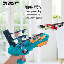 8-12岁儿童玩具枪m416突击步抢弹射飞机电动连发软弹枪可发射泡沫飞机男孩吃鸡抛壳软弹手枪 空战机枪绿色款【配4个飞机】