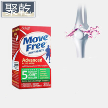 氨糖维骨力绿瓶120粒/瓶 氨糖软骨素关节