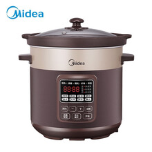美的（Midea）电炖锅电炖盅南都陶釜内胆陶瓷煮粥煲汤家用预约5L大容量MD-DG50Easy201 〖5L大容量-玻璃盖〗