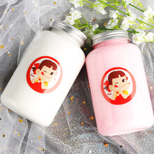 史莱姆瓜尔胶 网红抱抱奶史莱姆草莓牛奶茶泥蛋蛋加不粘手的假水泥起泡胶瓜尔胶 【粉色+白色】抱抱奶两瓶装