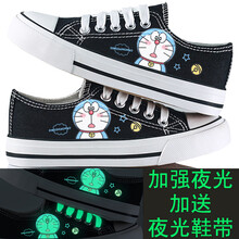 童鞋儿童涂鸦帆布鞋男童鞋2021春夏季新款时尚小白鞋夜光女童鞋子小学生板鞋 夜光低帮黑可爱蓝猫 31