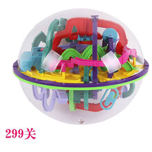 燃烧大脑3D立体魔幻迷宫移动迷宫玩具走珠儿童智力开发益智专注力训练魔幻球平衡魔方 魔幻迷宫球299关939