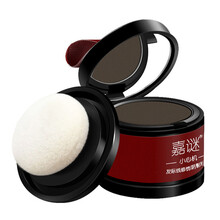 嘉谜 发际线粉 侧影修容阴影粉发髻线粉发际线填充笔边角补发韩式粉扑黑黄红色发可用 1#适合黑色深棕色头发