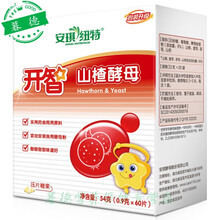 安琪纽特开智山楂酵母片儿童消食片易消有食欲婴儿