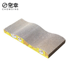 宠幸猫抓板磨爪器猫爪板瓦楞纸猫抓垫磨抓板猫玩具猫咪用品 44*20.5cm