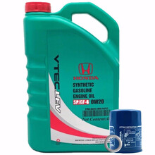 本田（HONDA）4S店直供 东风本田东本原厂机油机滤小保养套餐 思域（06-16年）1.8L/2.0L