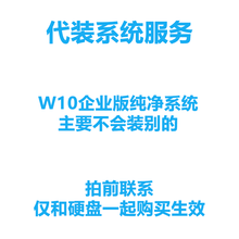 铠侠（Kioxia）（原东芝存储）SSD固态硬盘 M.2接口NVME协议笔记本台式机电脑固态硬盘 代装系统拍前联系